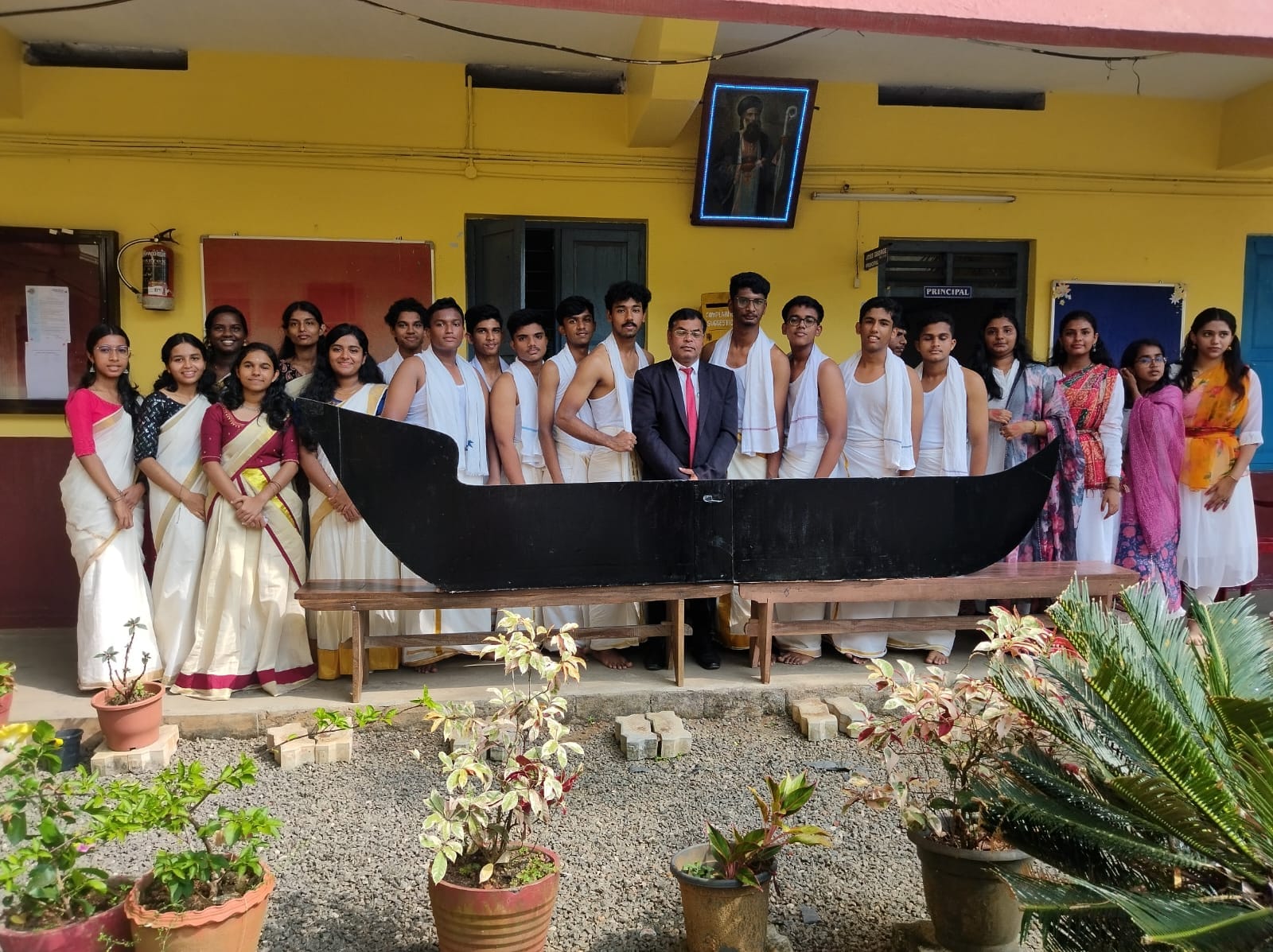 Onam